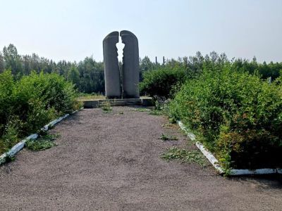 Улу-Телякский мемориал