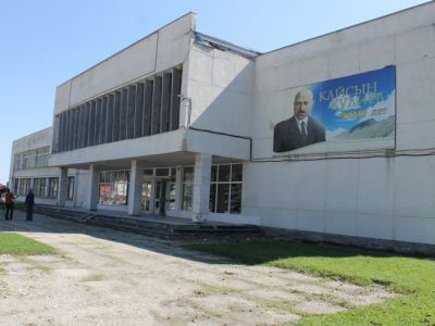 Детская библиотека п. Кашхатау