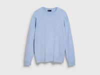Базовый вязаный джемпер, Голубой