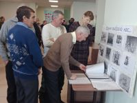 Павловский районный историко-краеведческий музей