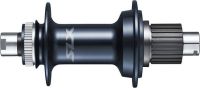 Задняя втулка Shimano SLX FH-M7130-B Boost Micro Spline Center Lock  (157 мм 32 12 мм)