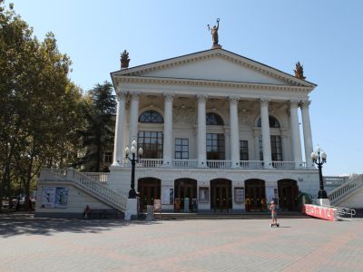 Драматический театр им. А.В.Луначарского
