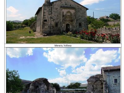 Мечеть и медрессе