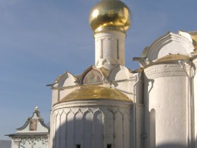 Никоновский придел Троицкого собора