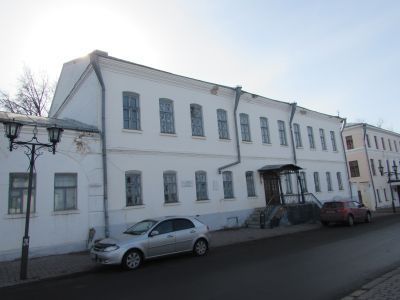 Бывший магистрат