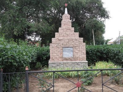 Братская могила 11 красных партизан, погибших в годы гражданской войны