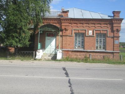 Училище народное