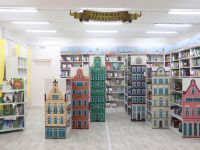 Центральная детская библиотека им. А. В. Ганзен