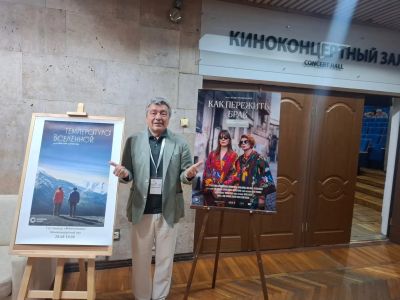 «ВСЯ РОССИЯ-2026». Осенние премьеры российского кино