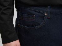 Джинсы tapered fit мужские