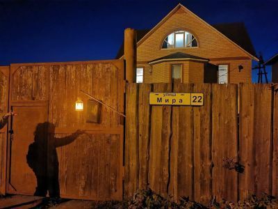 Музей-балаган «Дом Спиридон» (просьба учр)