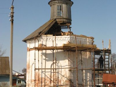 Часовня во имя святителя Филиппа, митрополита Московского