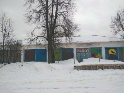 Торфяной дом культуры