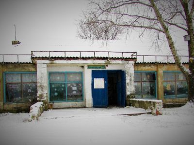 Комаровский сельский дом культуры