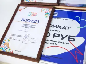 «Муус Устар — 2025» побил рекорды по количеству зрителей и участников