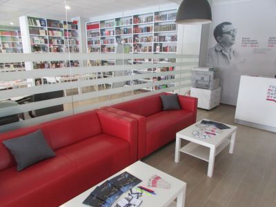 Городская библиотека имени Аркадия и Бориса Стругацких