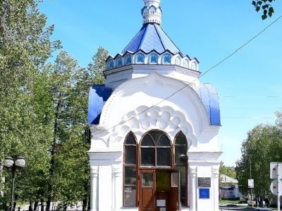 Часовня Александра Невского