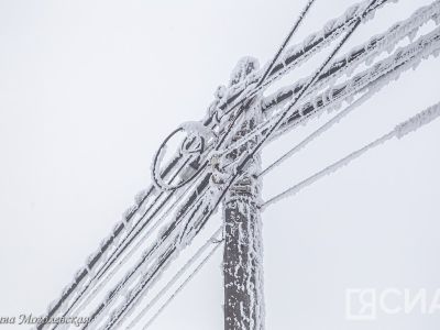 Энергетики проведут срочные неотложные работы 23 января в Якутске