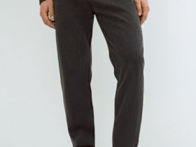 Зауженные джинсы, Серый