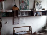 Библиотека с. Мостиздах