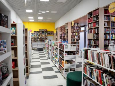 Центральная библиотека Красносельского района «Книга плюс»