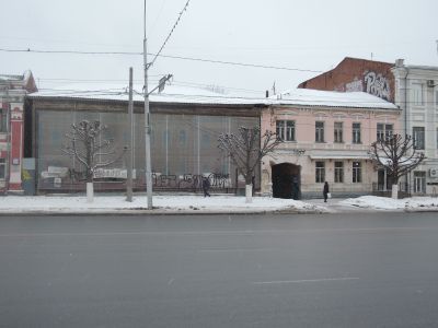 Жилое здание