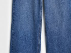 Широкие джинсы с высокой посадкой, Синий