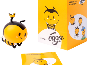 Коллекционная игрушка Базя 1