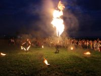 Концертная площадка «Фестивальное поле»