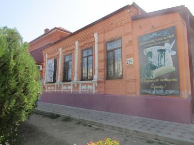 Краеведческий музей станицы Кавказской