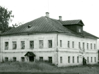 Церковно-приходская школа