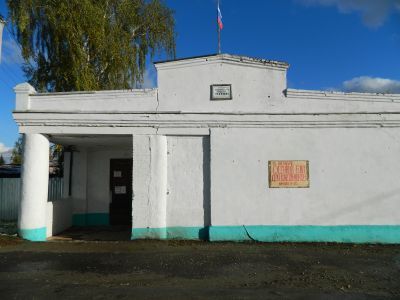 Дьяконовский сельский клуб