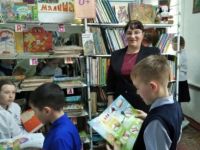 Библиотека деревни Таскино