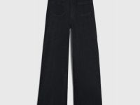 Широкие эластичные джинсы, Черный