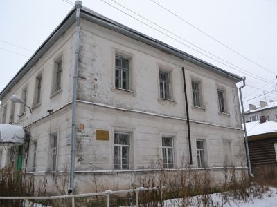 Здание городской управы