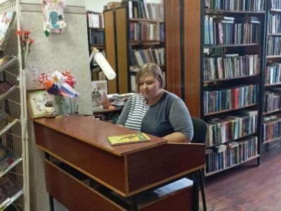 Новоржевская районная библиотека