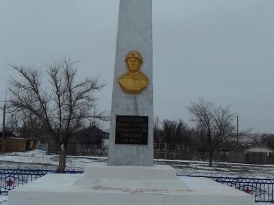 Стела погибшим воинам в годы Великой Отечественной войны