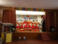 Объединенный сельский дом культуры