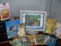 Бурасская сельская библиотека