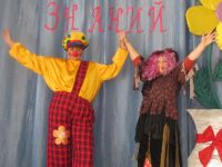 Библиотека-филиал № 10 пос. Ленинск