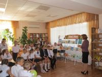 Вейделевская центральная районная библиотека