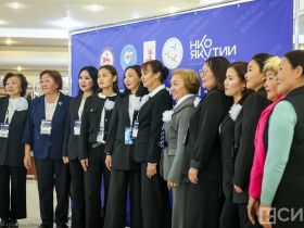 В Якутске подвели итоги Гражданского форума