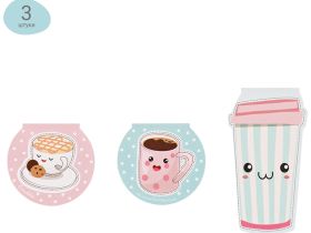 Закладки магнитные для книг MESHU "Coffee" 3 шт, 75*115 мм