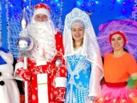 Социально-культурный комплекс «Юность»