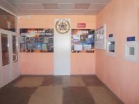 Центр культуры и досуга «Космос»