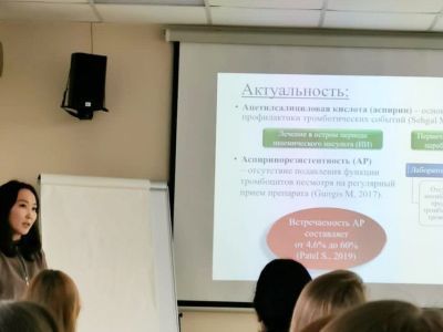 Врач-невролог РБ№2 заняла первое место на Всероссийской конференции "Будущее нейронаук"