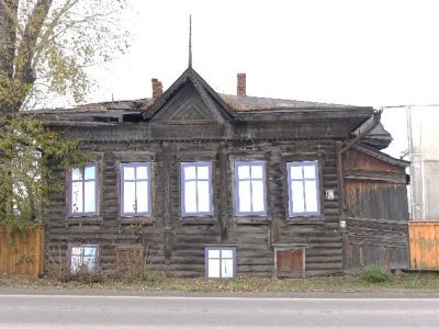 Жилое здание (дер.)