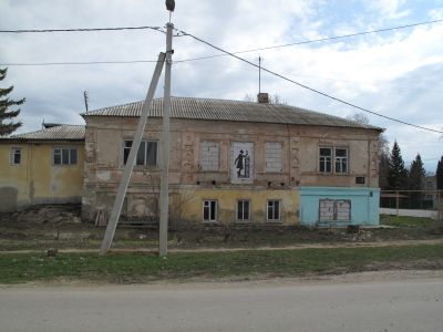 Дом городской усадьбы