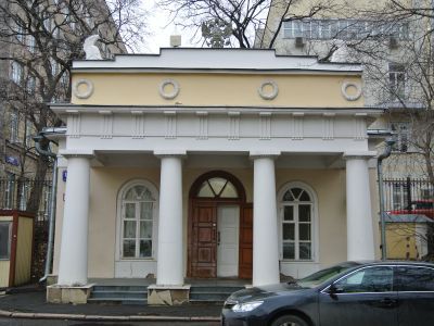 Гауптвахта