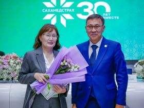 Компания «Сахамедстрах» отмечает 30-летие со дня основания